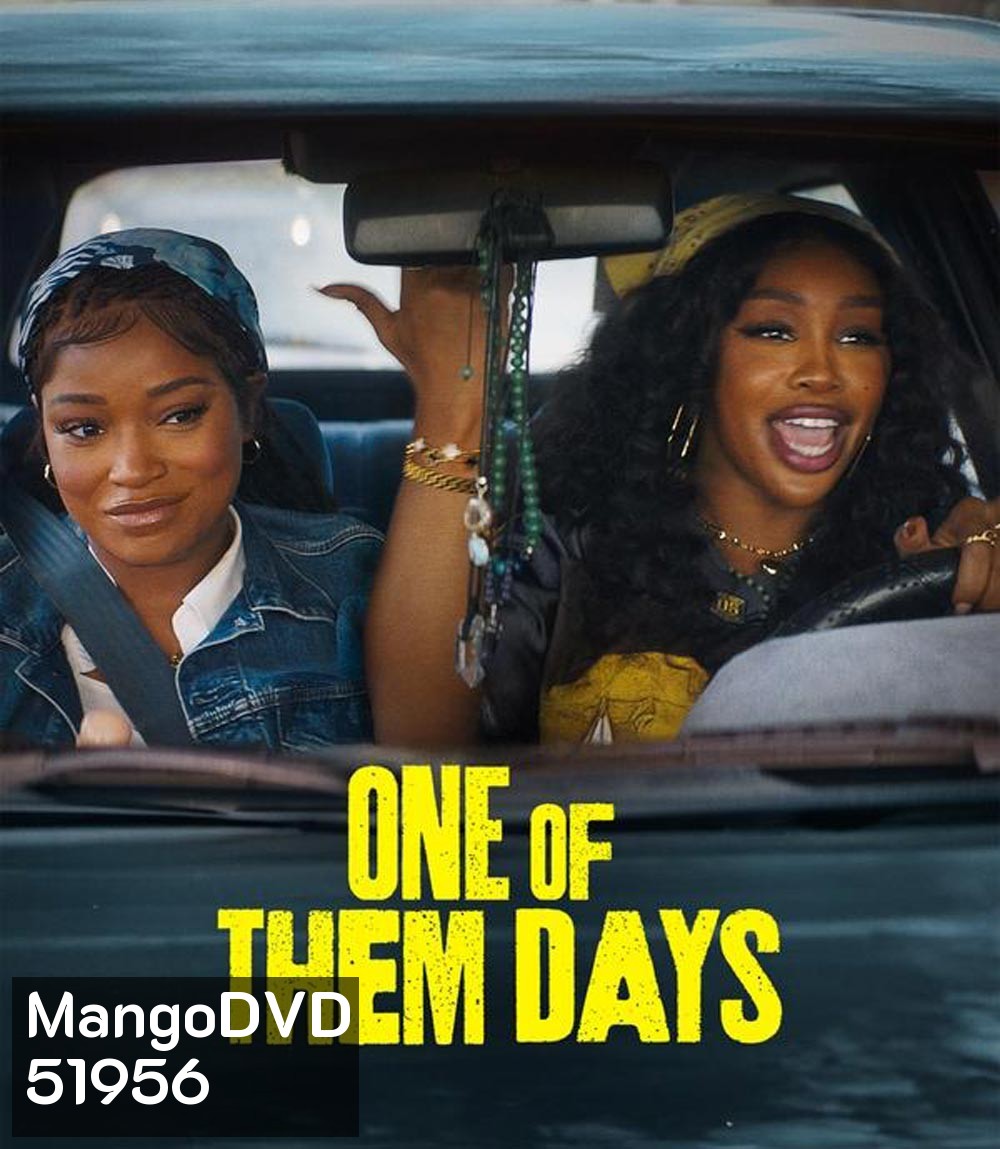 One of Them Days (2025)