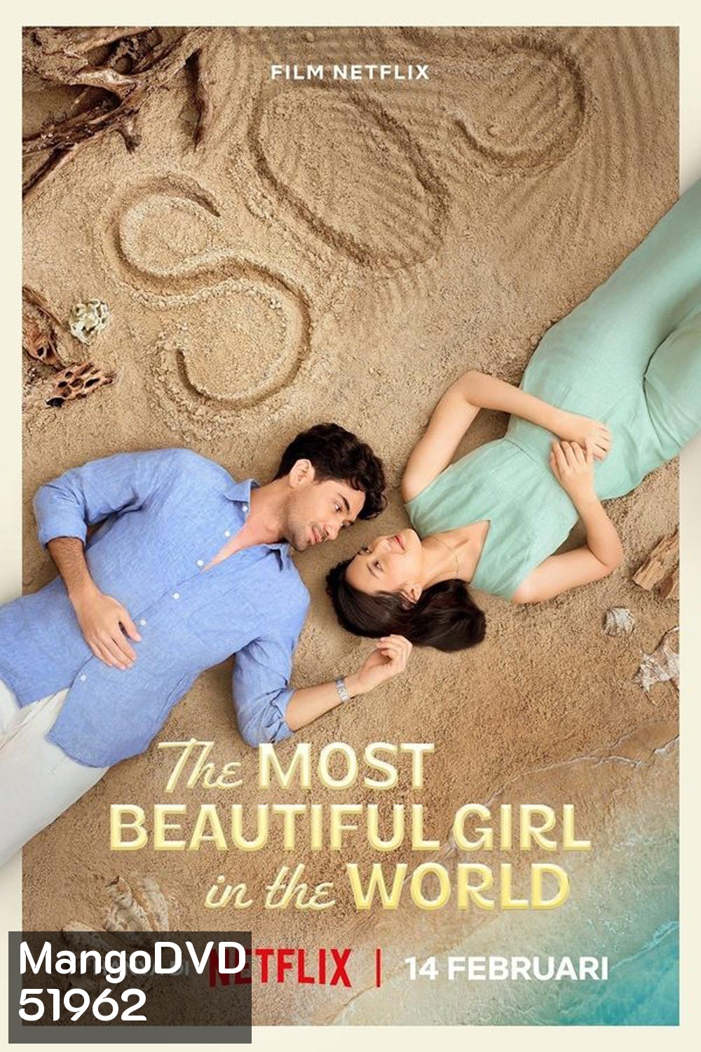 The Most Beautiful Girl in the World ผู้หญิงที่สวยที่สุดในโลก (2025)