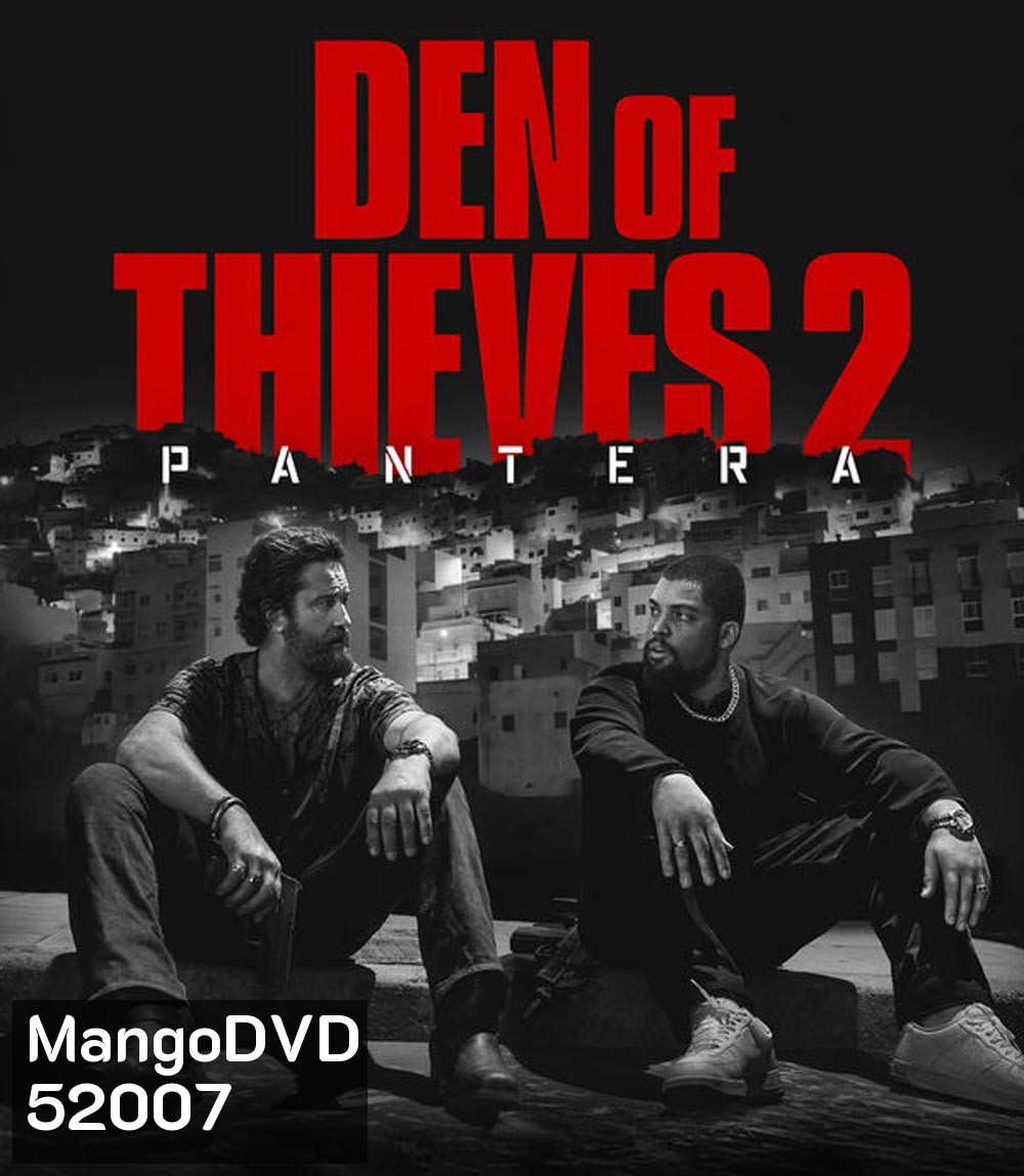 Den Of Thieves 2 Pantera โคตรนรกปล้นเหนือเมฆ แพนเธอรา (2025)