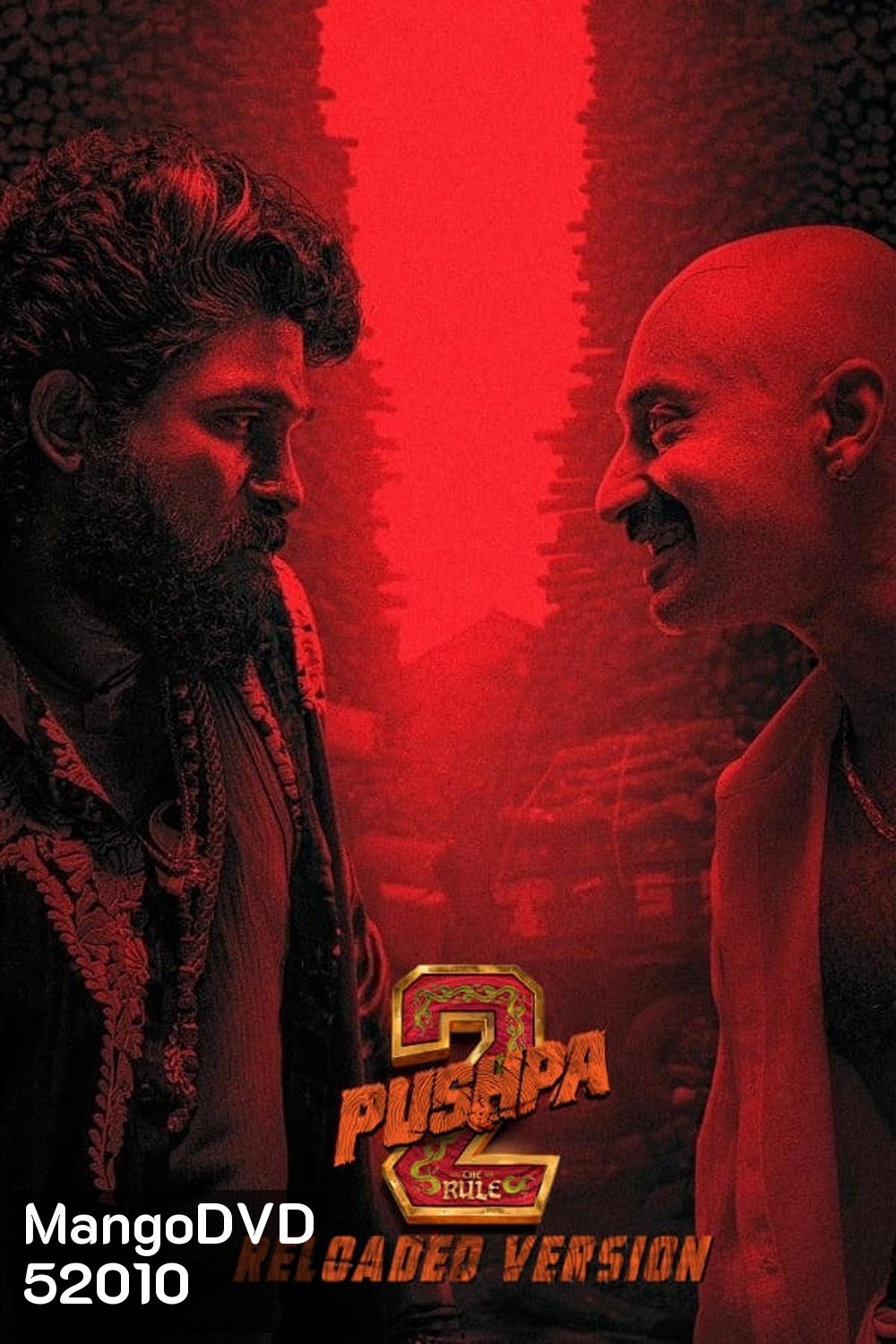 Pushpa 2 The Rule กฎเหล็ก (2025)