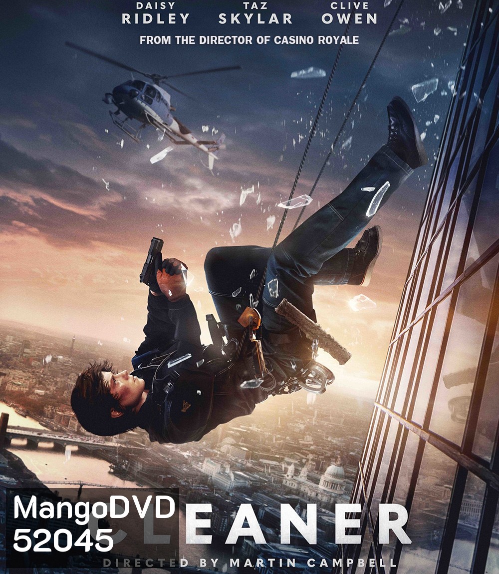 Cleaner (2025) ไต่ระทึกตึกนรก (ซูมชัดมาก เสียงไทยโรง)