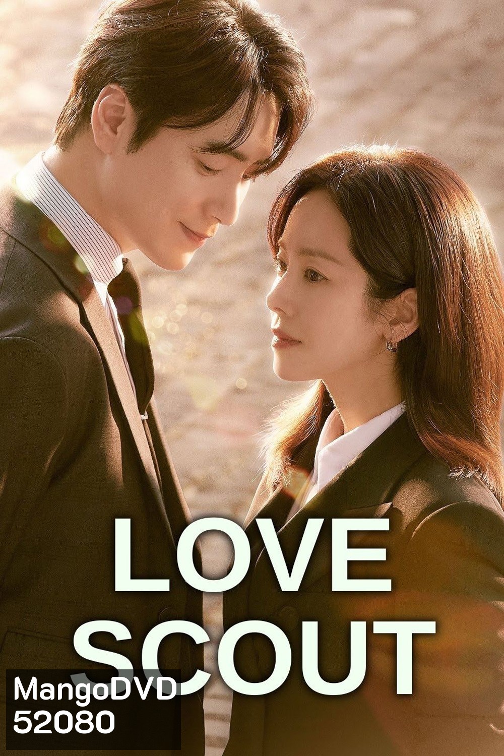 รับจ้างจัดหารัก Love Scout (2025) 12 ตอนจบ