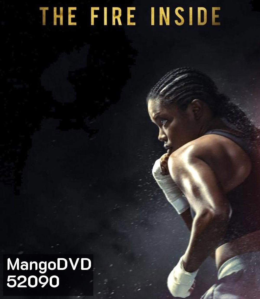 The Fire Inside คว้าชัยด้วยไฟฝัน (2024)