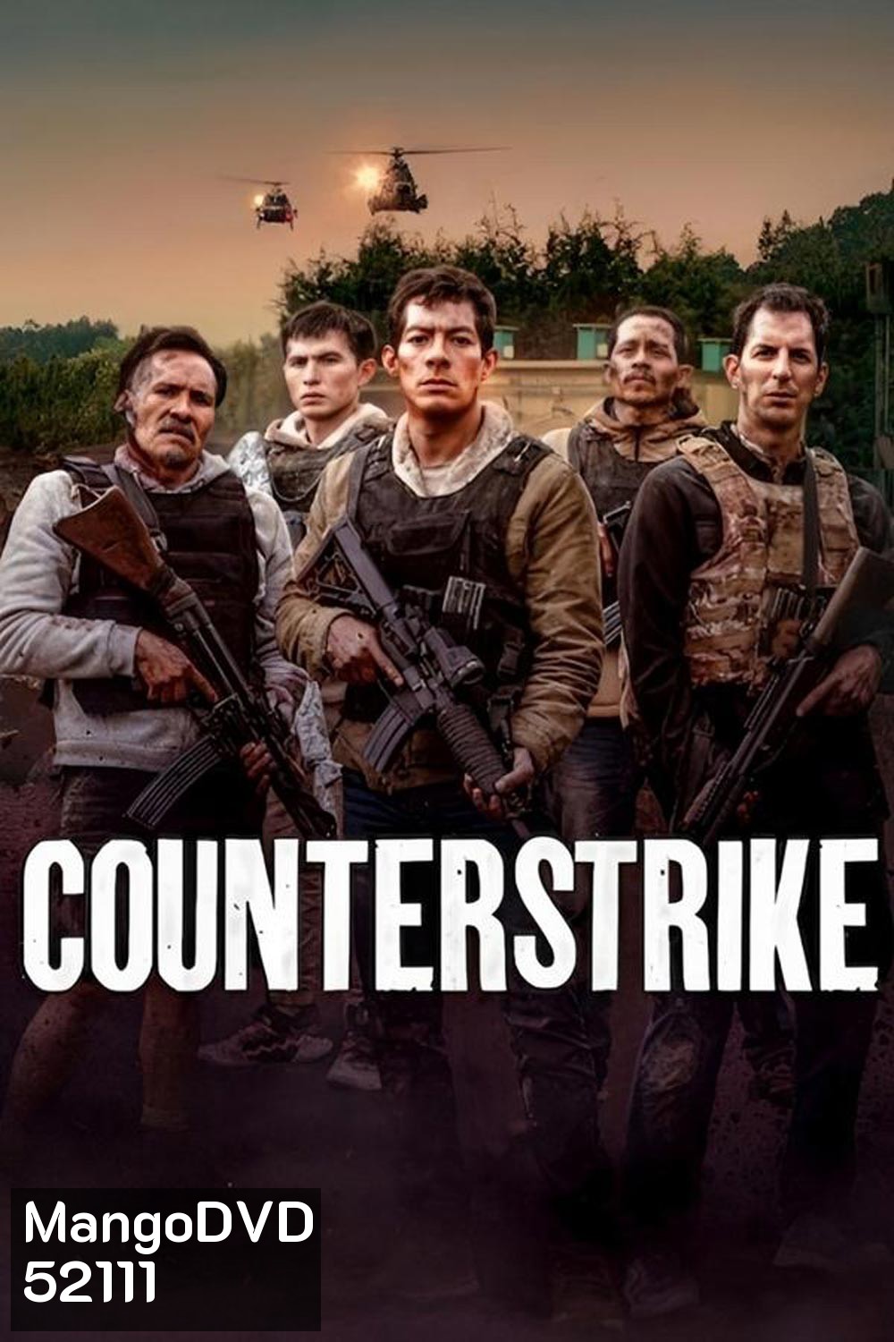 Counterstrike ฝ่านรกกองโจร (2025)