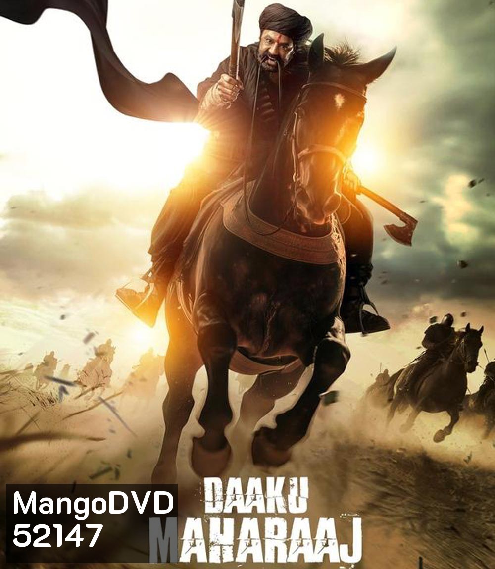 Daaku Maharaaj ราชาไร้อาณาจักร (2025)