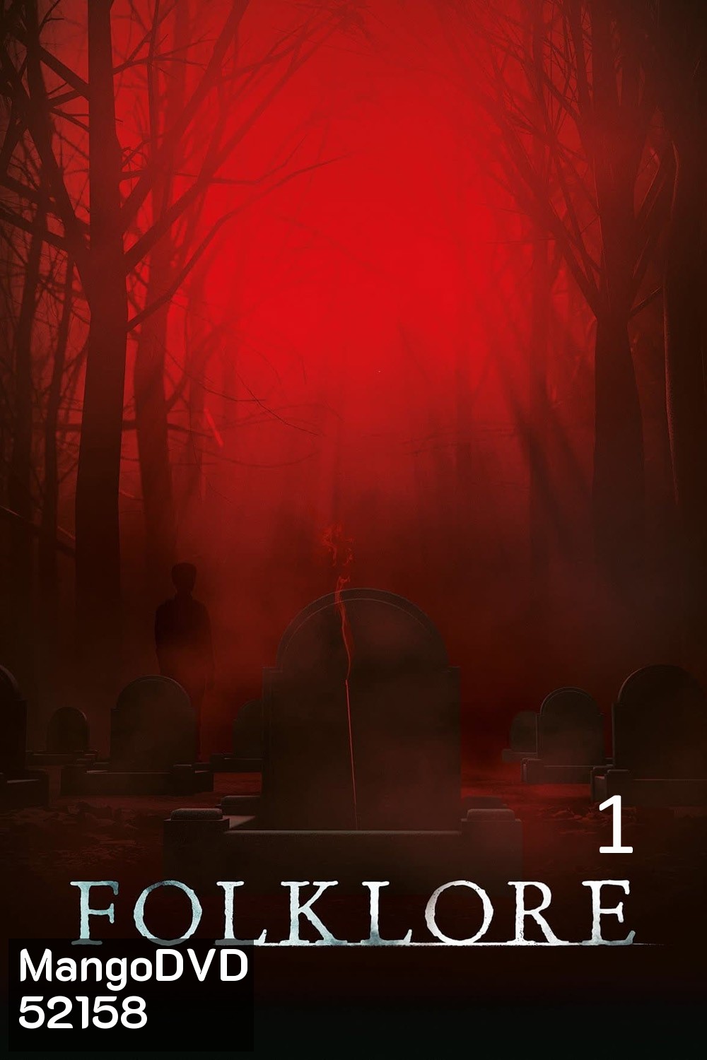 (ตอนที่ 4 มีเสียงอังกฤษบางช่วง) Folklore Season 1 (2018) โฟล์คลอร์ 6 ตอน