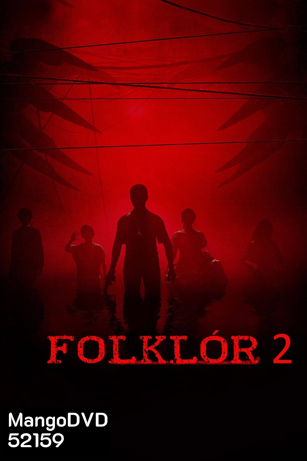 Folklore Season 2 (2021) โฟล์คลอร์ 7 ตอน