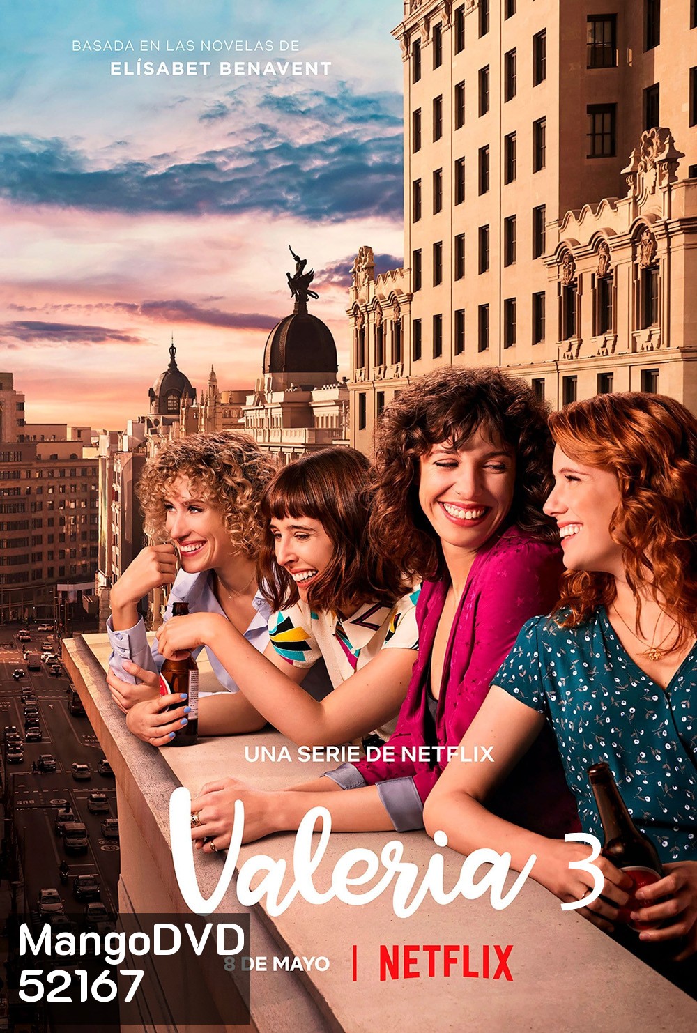 Valeria Season 3 วาเลเรีย ซีซั่น 3 (2023) 8 ตอน