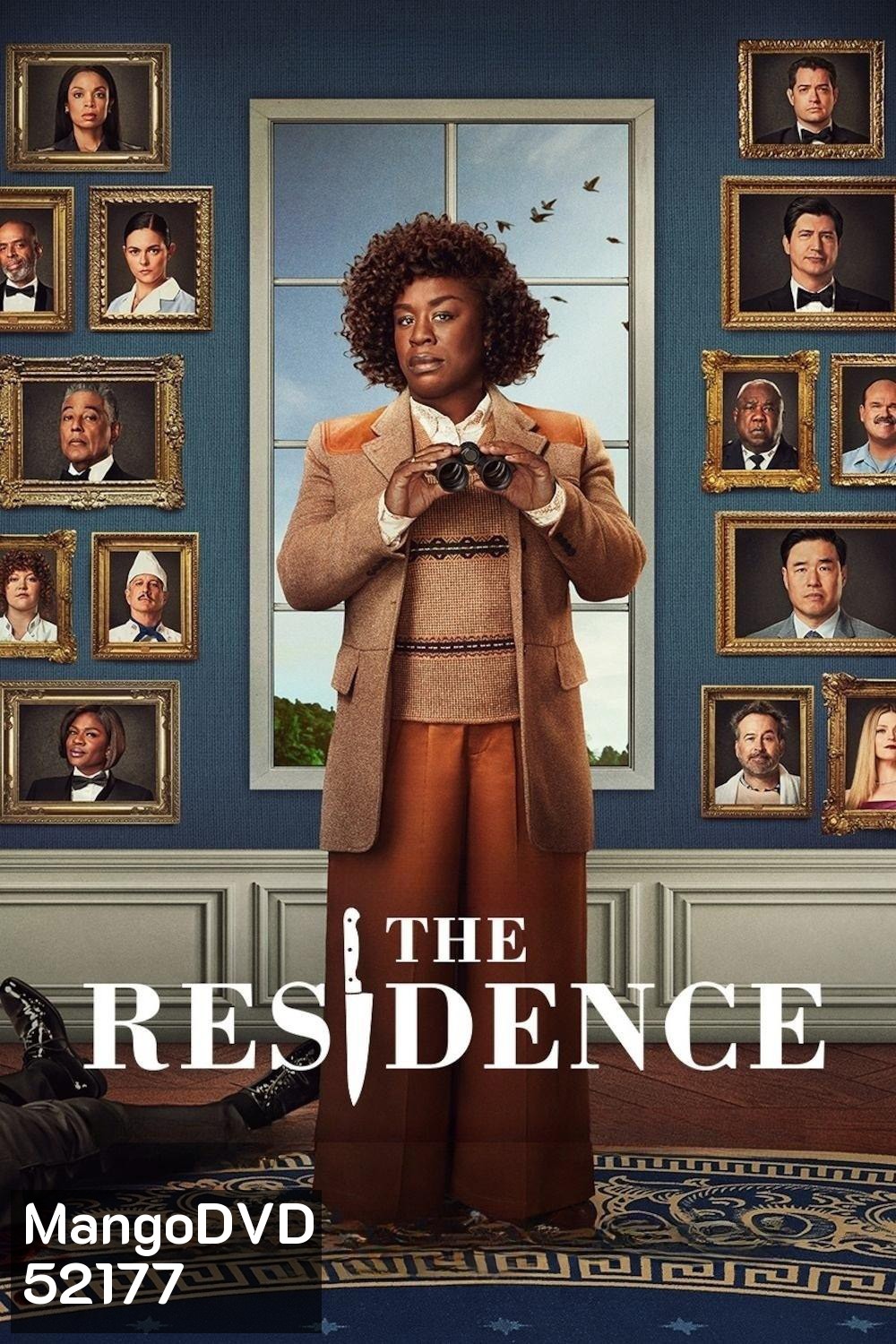 ฆาตกรรมทำเนียบฉาว The Residence (2025) 8 Ep.จบ