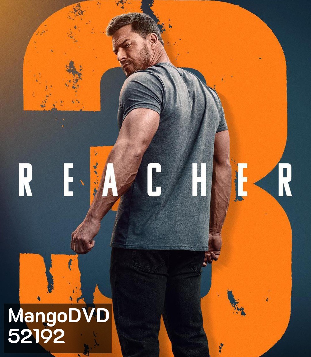 Reacher Season 3 ยอดคนสืบระห่ำ ซีซั่น 3 (2025) 8 ตอนจบ