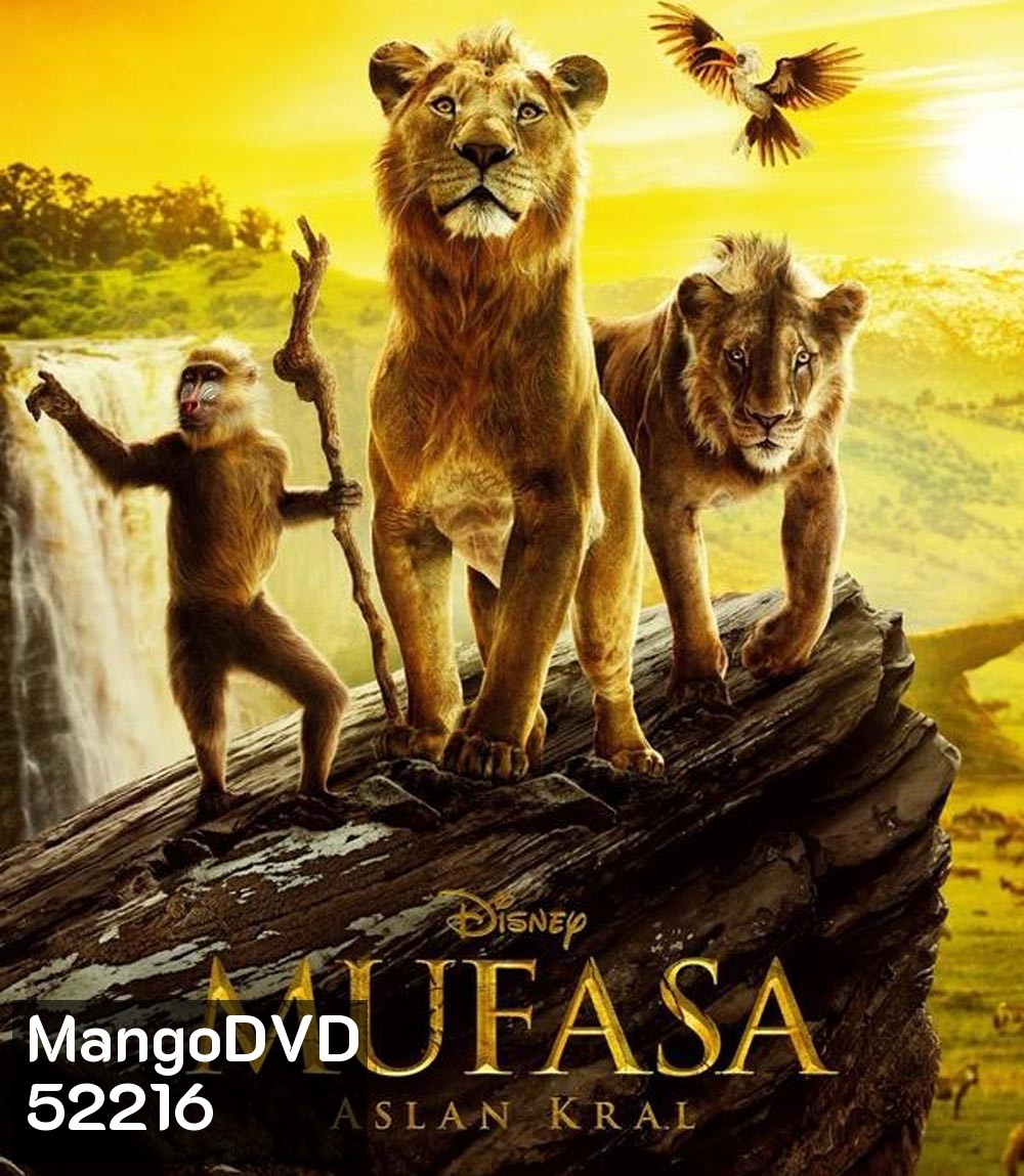 Mufasa The Lion King มูฟาซา เดอะ ไลอ้อน คิง (2024)