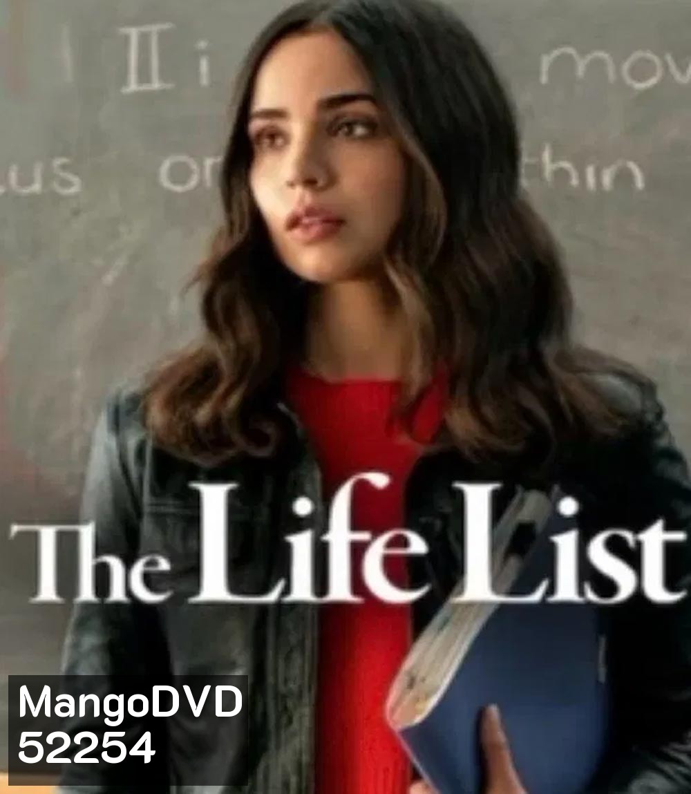 The Life List รายการชีวิต (2025)