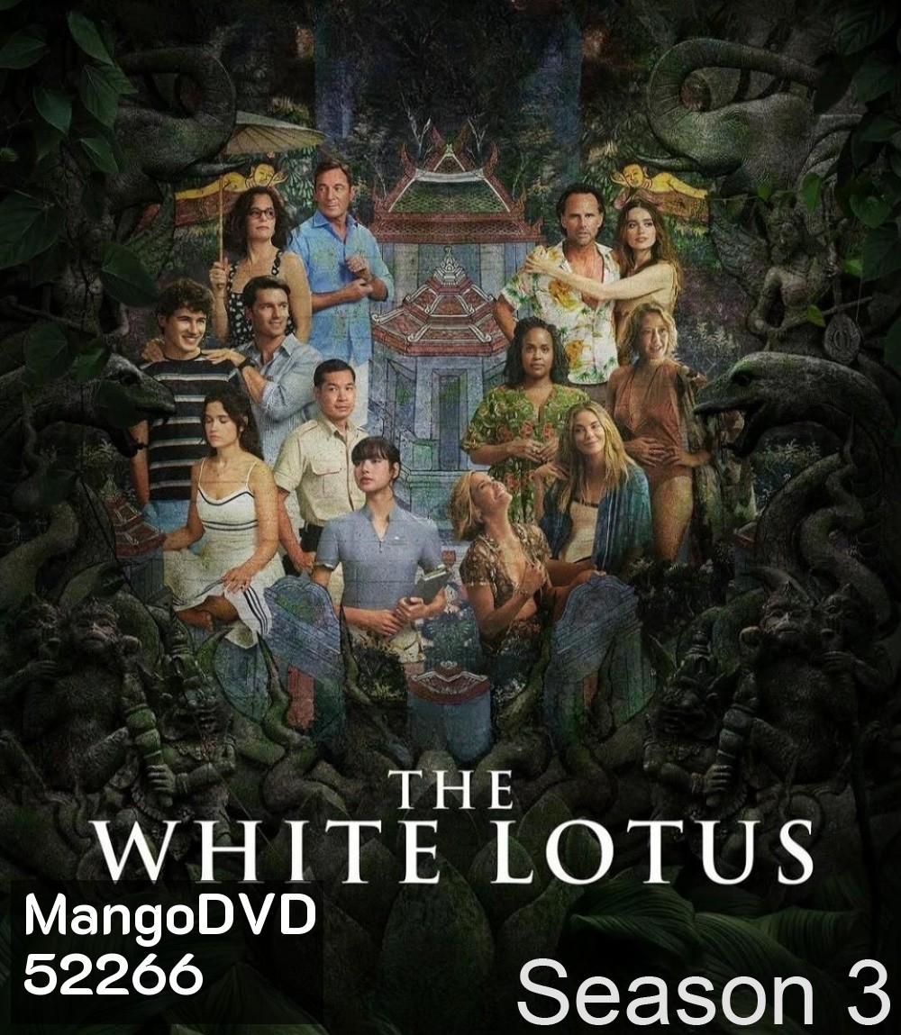 The White Lotus Season 3 เกาะสวาท หาดฆาตกรรม ปี 3 (2025) 8 ตอนจบ