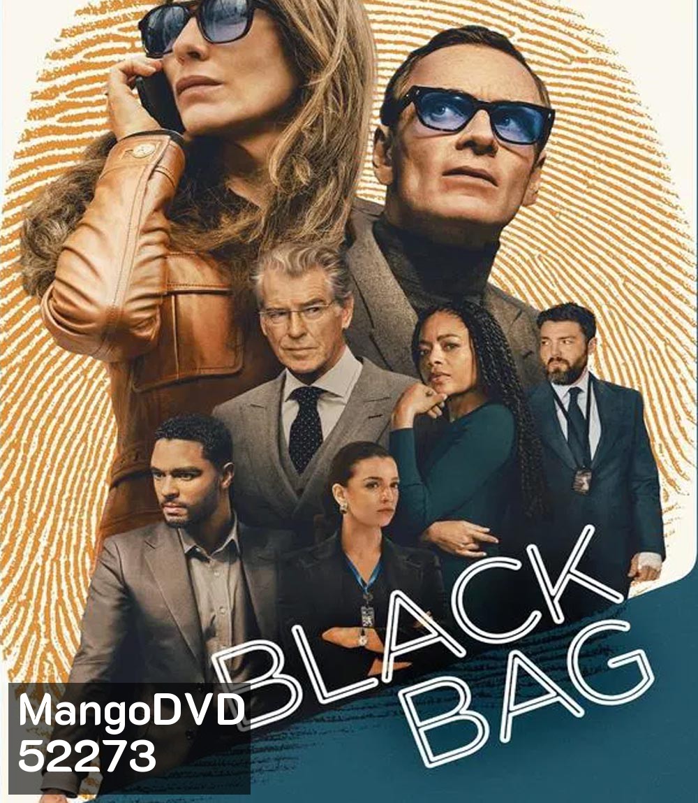 Black Bag ปฏิบัติการลับสองหน้า (2025)
