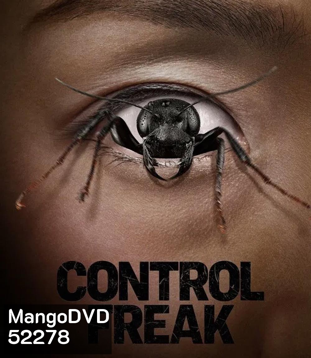Control Freak (2025)
