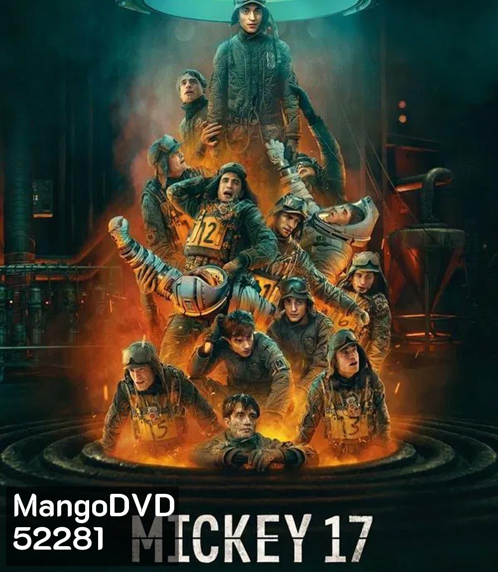 Mickey 17 มิกกี้ 17 (2025)