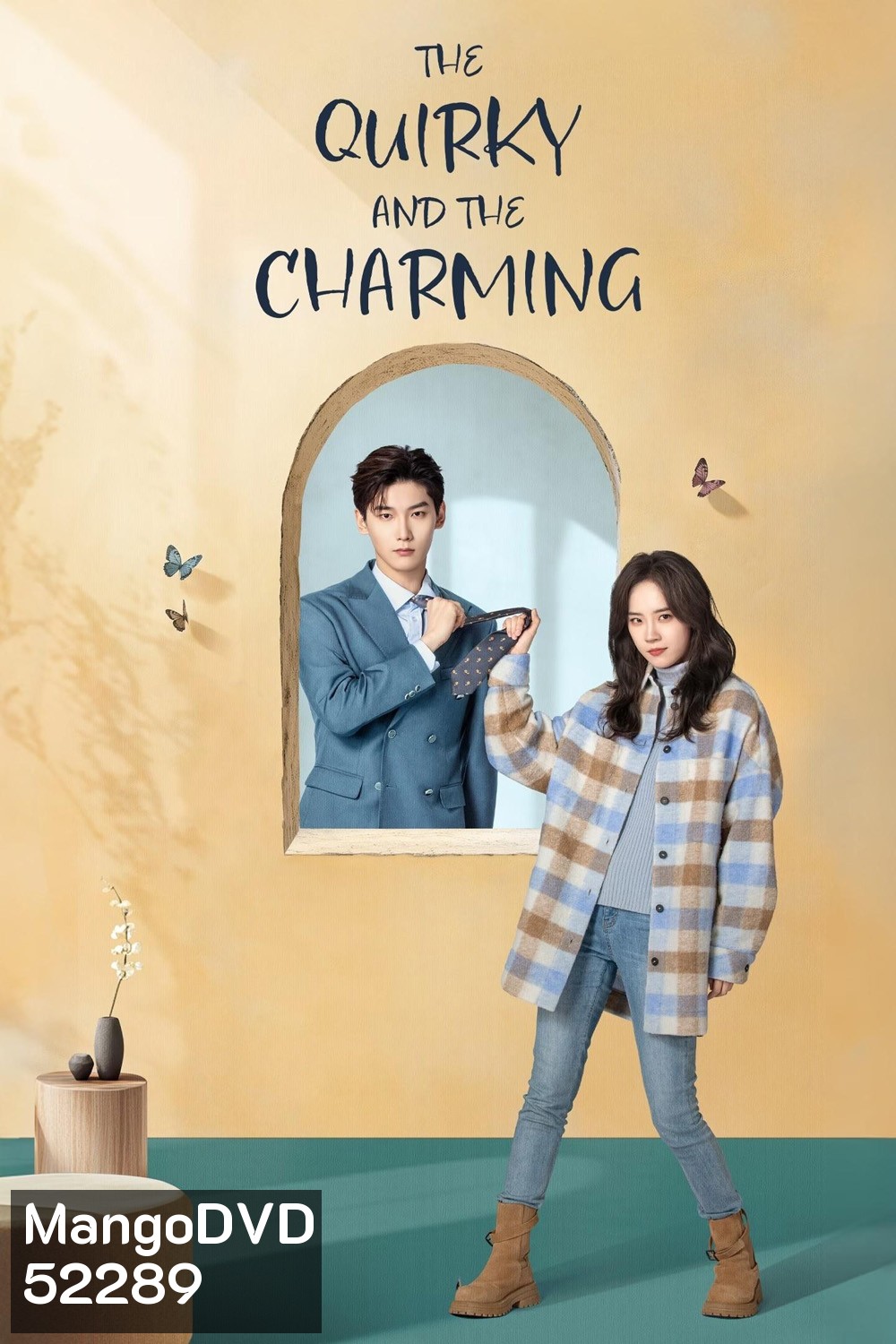 The Quirky and The Charming รักนี้ต้องติดรีวิวบวก (2025) 20 ตอน