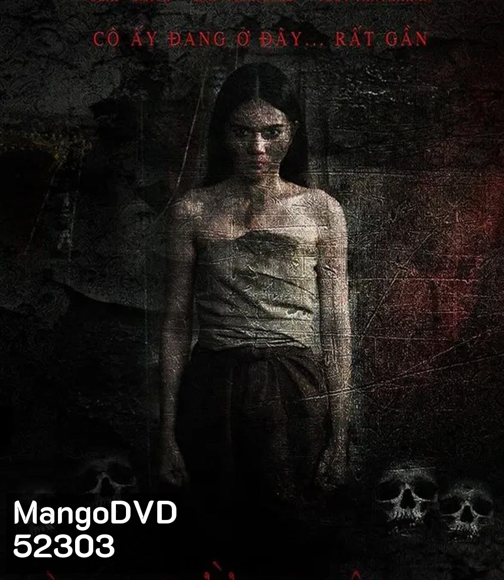 Mae Nak Reborn (2022)