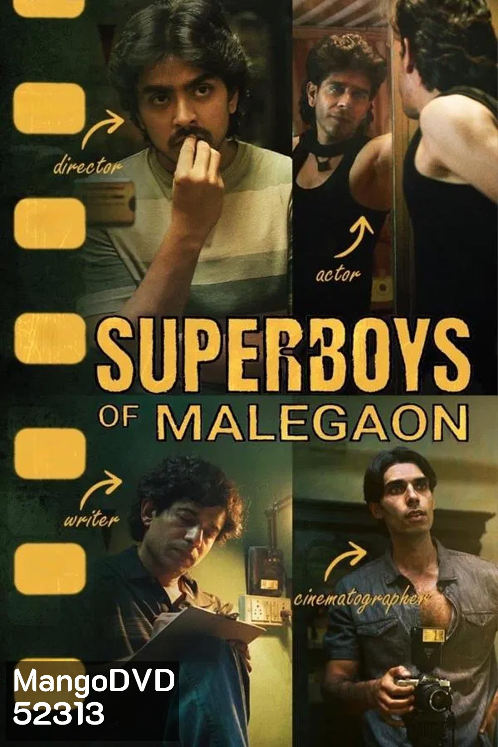 Superboys of Malegaon ยอดมนุษย์แห่งมาเลเกา (2025)
