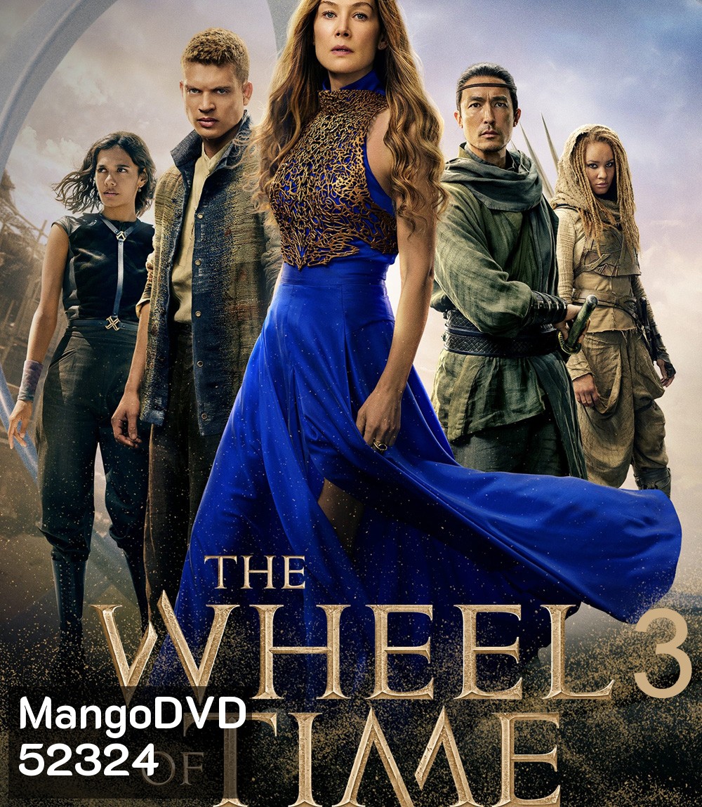 The Wheel of Time Season 3 วงล้อแห่งกาลเวลา ปี 3 (2025) 8 ตอนจบ