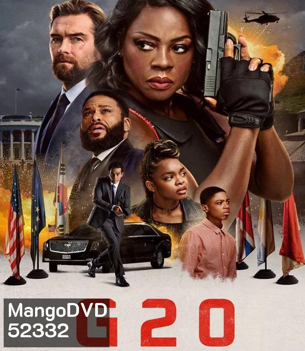 G20 (2025)
