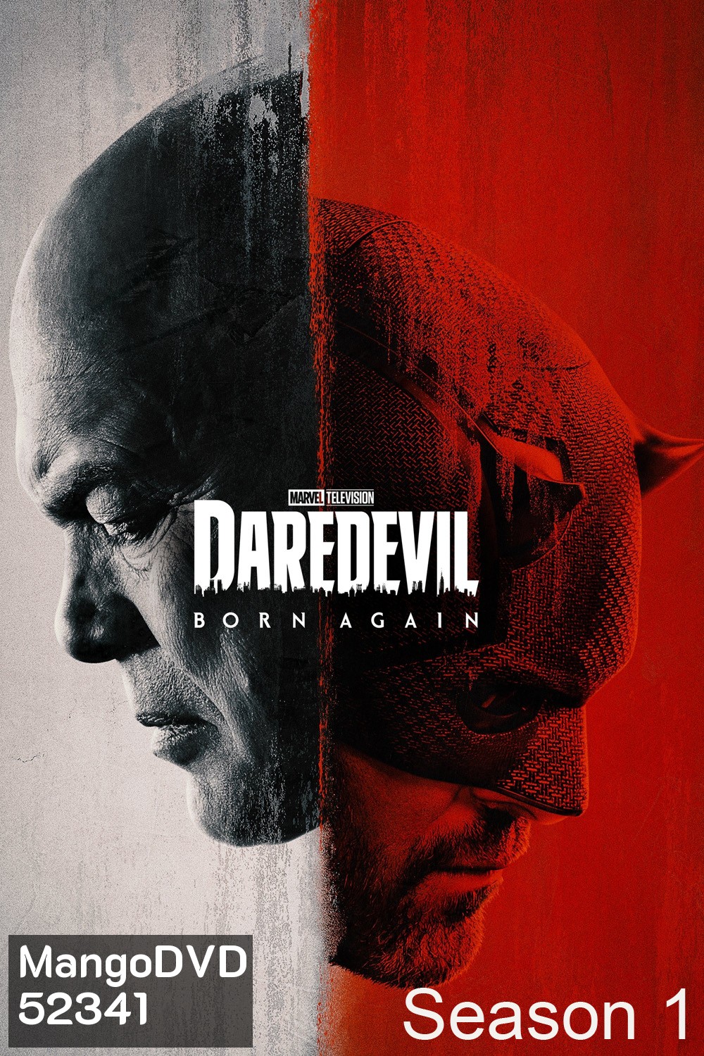 Daredevil Born Again Season 1 (2025) แดร์เดวิล: บอร์นอะเกน ปี 1 (9 ตอน)