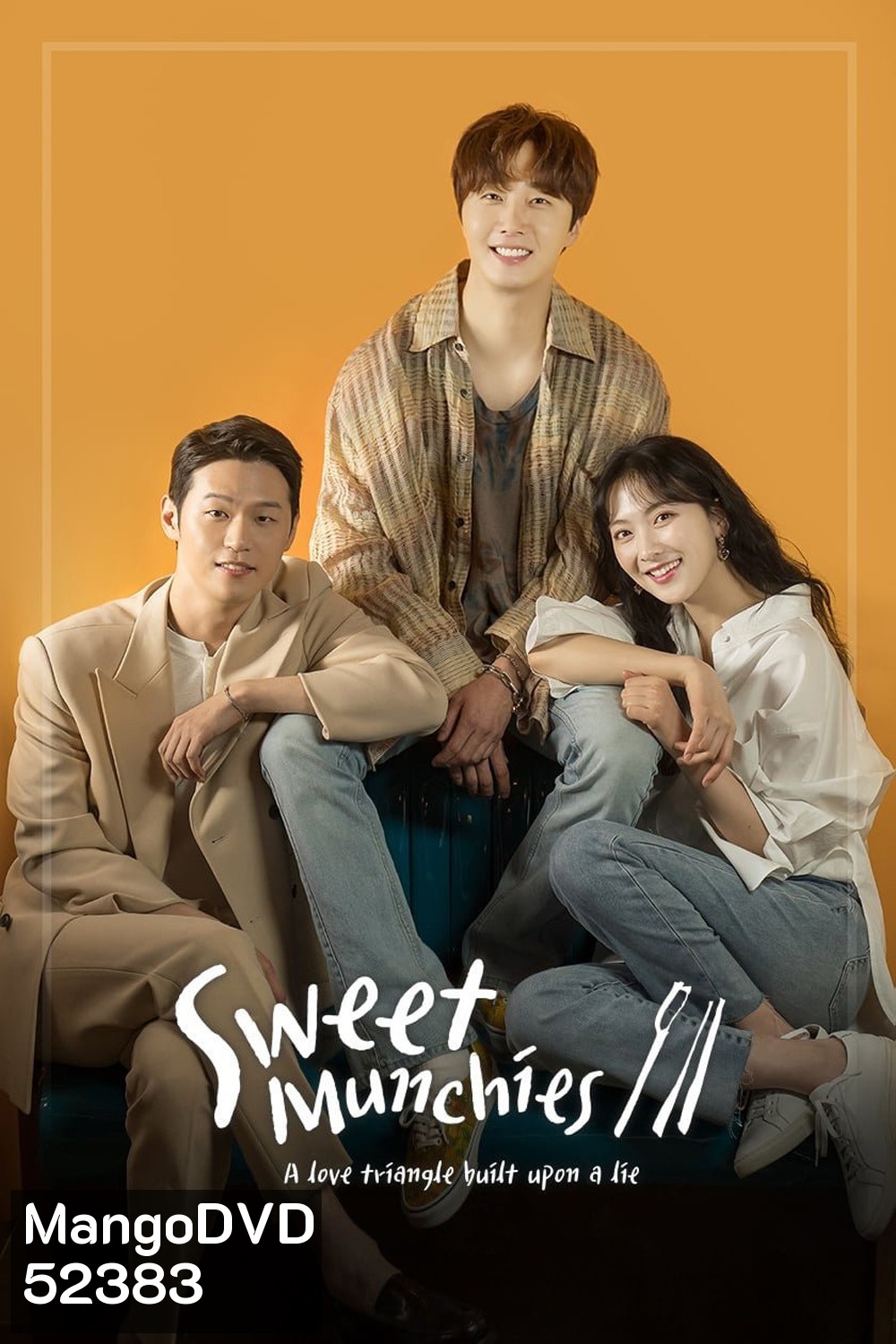 รักขมปนหวาน Sweet Munchies (2020) 12 ตอนจบ
