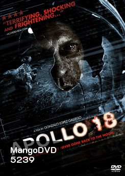 Apollo 18 (2011) หลุมลับสยองสองล้านปี