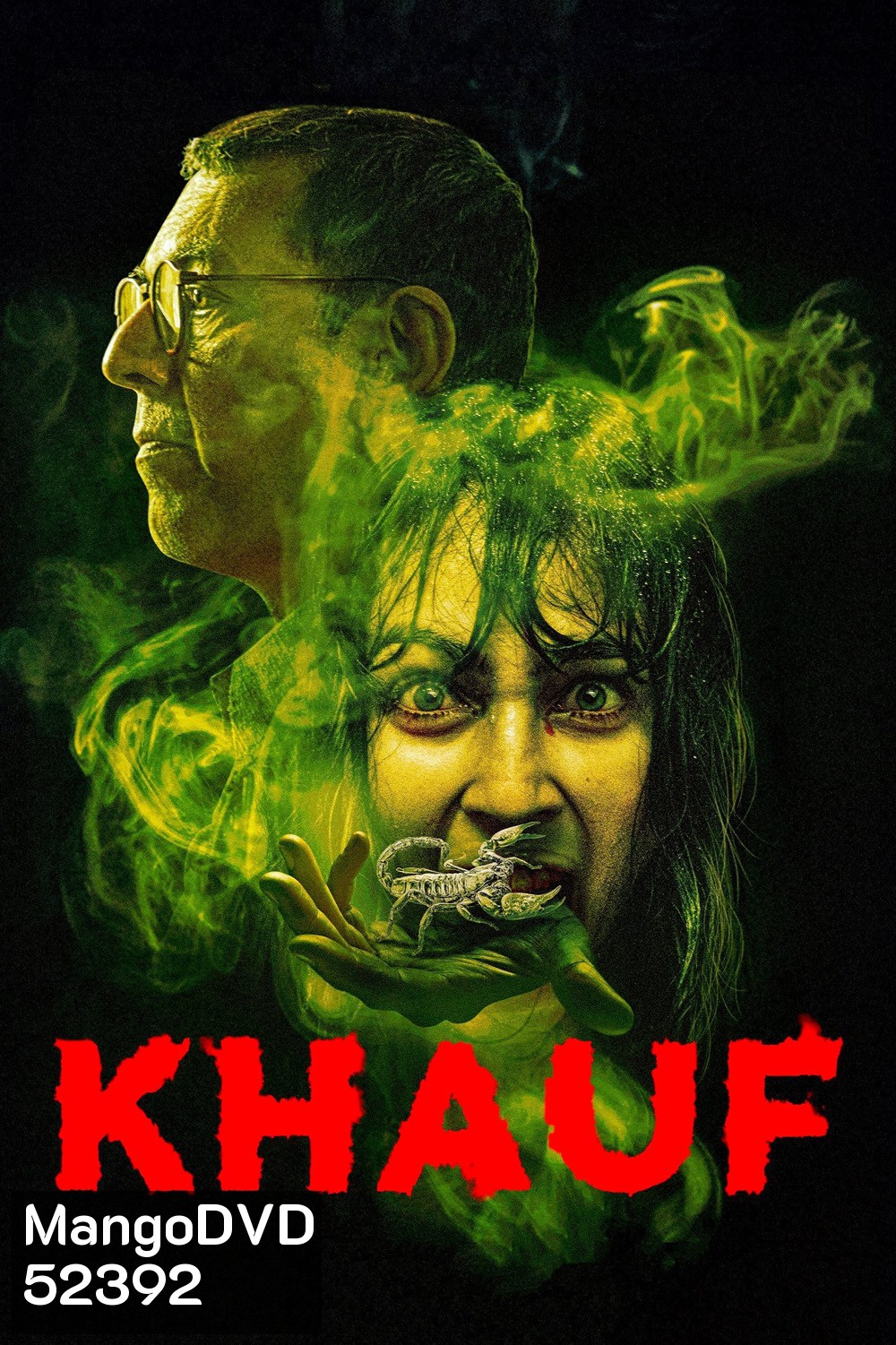 Khauf จิตผวา (2025) 8 Ep.จบ