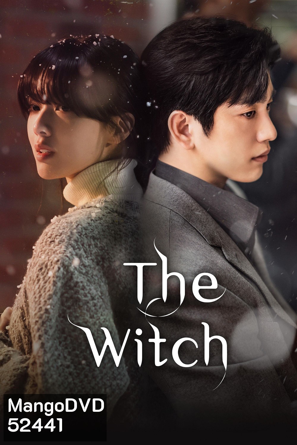 The Witch (2025) สวยต้องสาป (10 ตอนจบ)