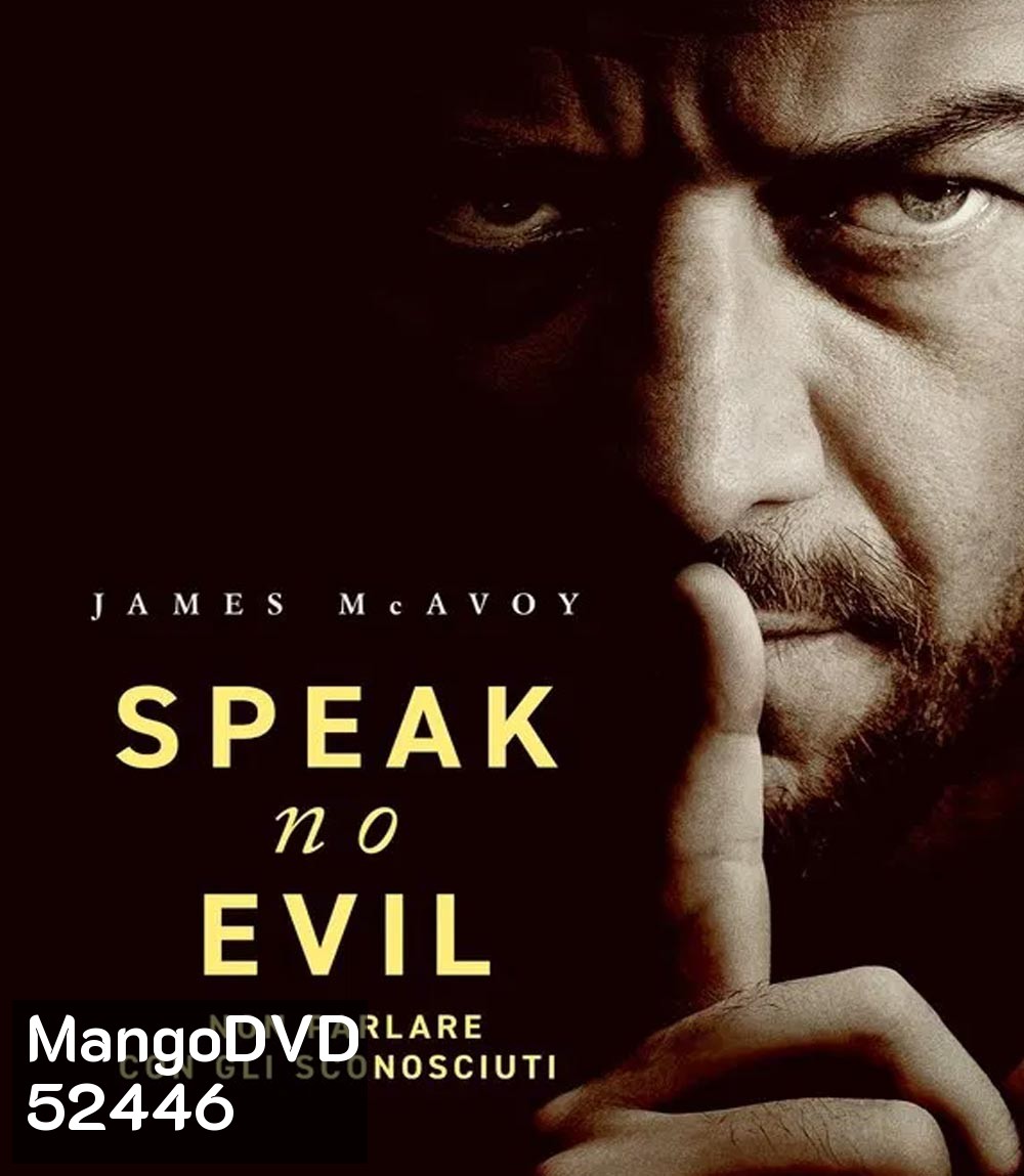 4K - Speak No Evil เงียบ ซ่อน ตาย (2024) - แผ่นหนัง 4K UHD