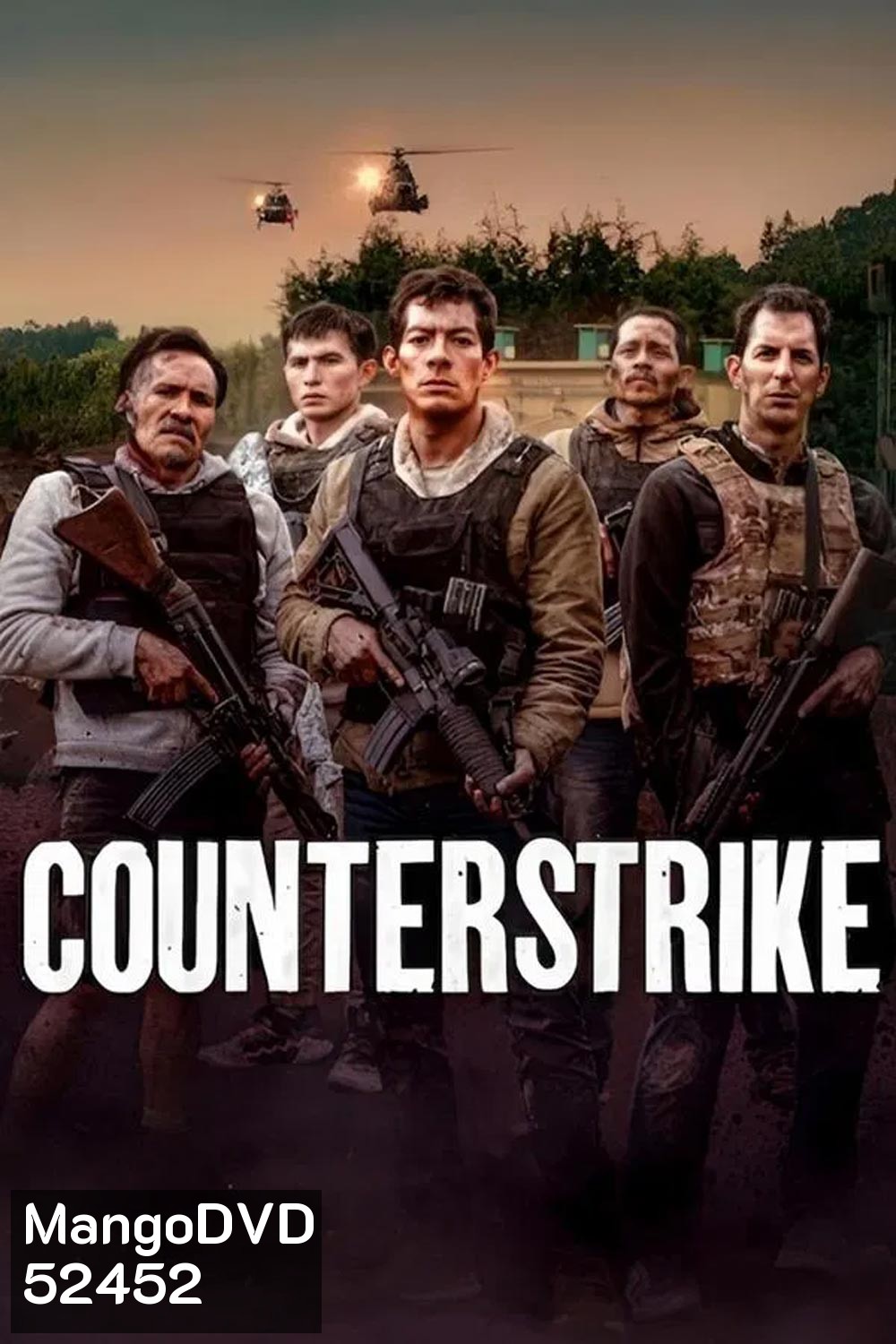 Counterstrike ฝ่านรกกองโจร (2025)