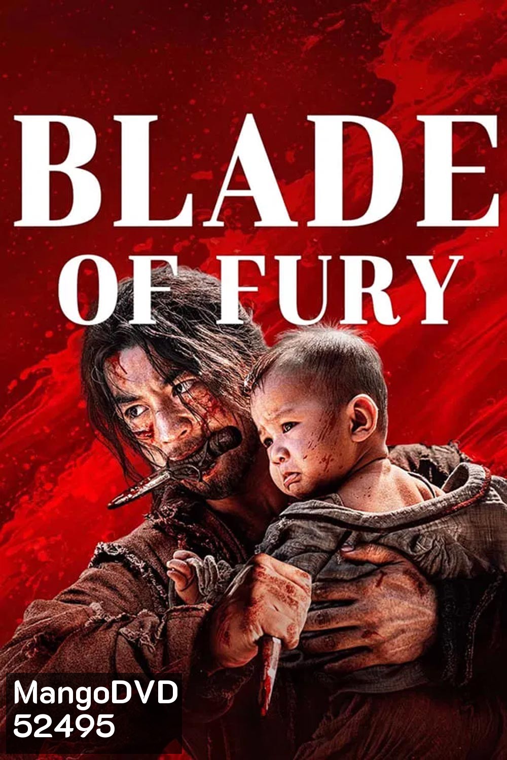Blade of Fury ดาบคลั่ง (2024)
