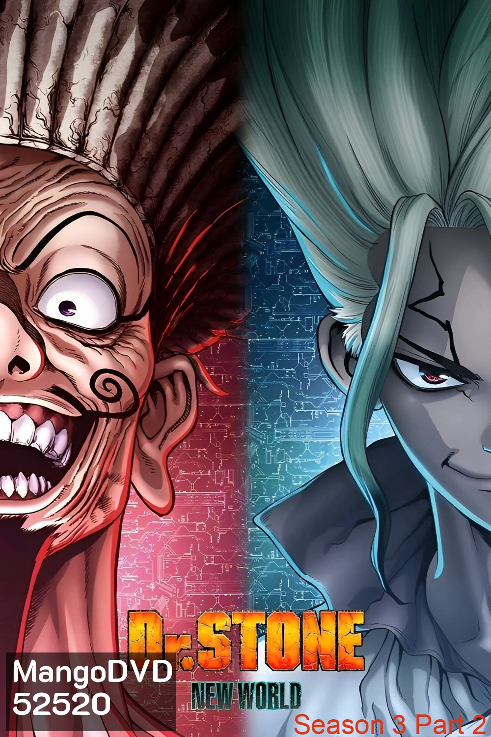 Dr. Stone Season 3 ด็อกเตอร์สโตน ภาค 3 พาร์ท 2 (2023) ตอนที่ 12-22