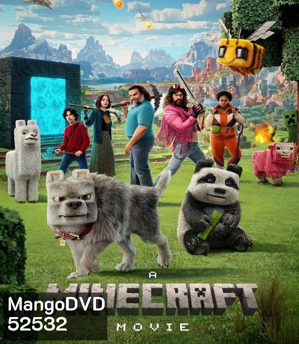 A Minecraft Movie ไมน์คราฟต์ มูฟวี่ (2025)