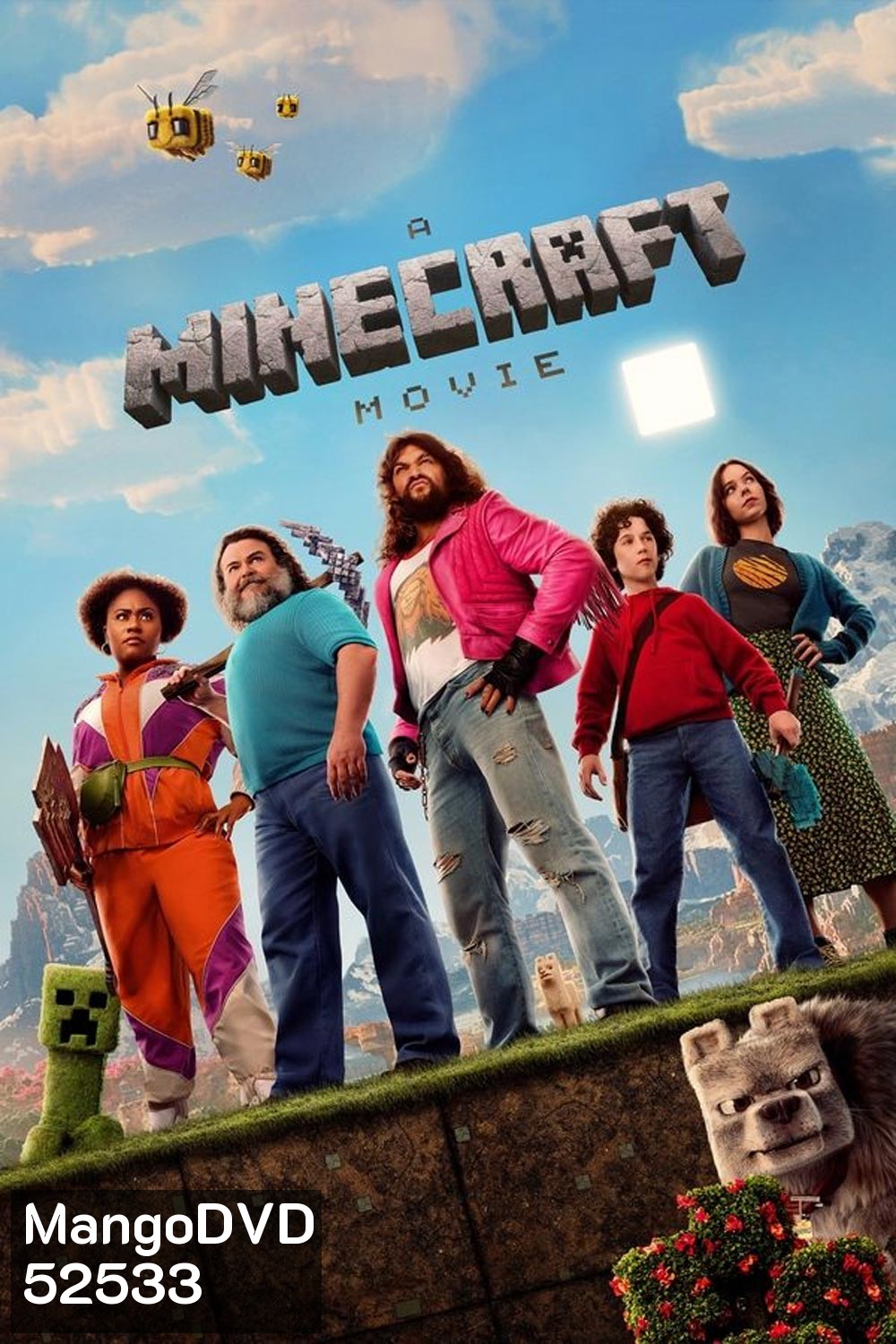 A Minecraft Movie ไมน์คราฟต์ มูฟวี่ (2025)