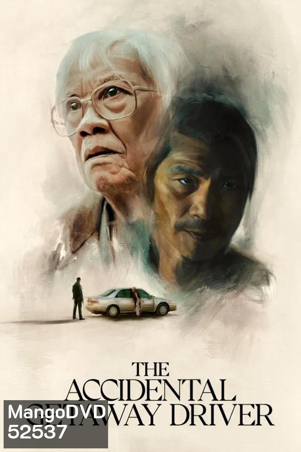The Accidental Getaway Driver (2025) (มีเสียงอังกฤษสลับบางช่วง)