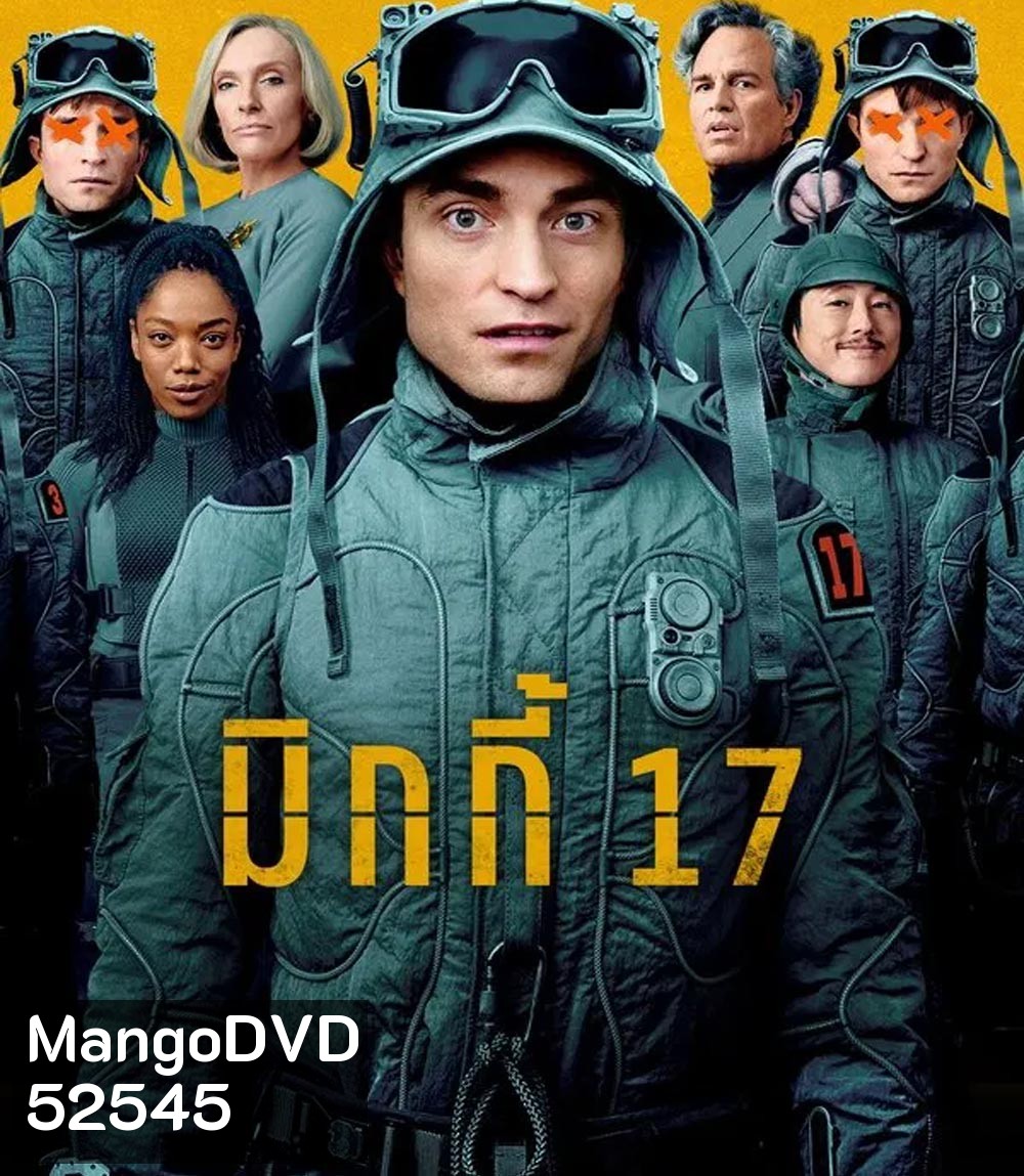 4K - Mickey 17 มิกกี้ 17 (2025) - แผ่นหนัง 4K UHD