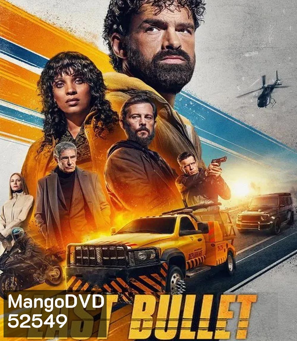 4K - Last Bullet 3 แรงทะลุกระสุน 3 (2025) - แผ่นหนัง 4K UHD
