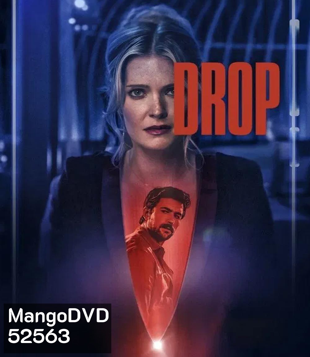 4K - Drop รับคำสั่งตาย (2025) - แผ่นหนัง 4K UHD
