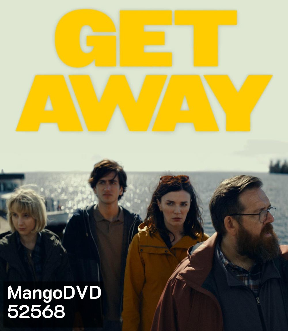 Get Away (2024)