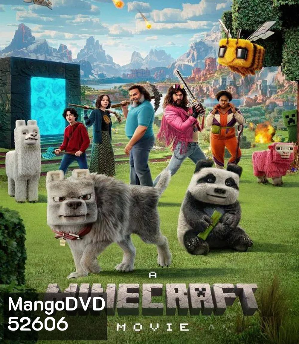 A Minecraft Movie ไมน์คราฟต์ มูฟวี่ (2025)