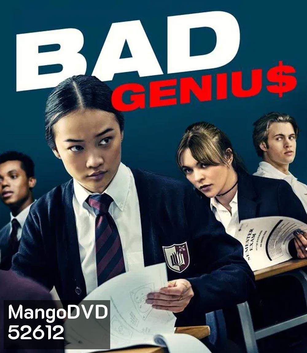 Bad Genius แบด จีเนียส (2024)