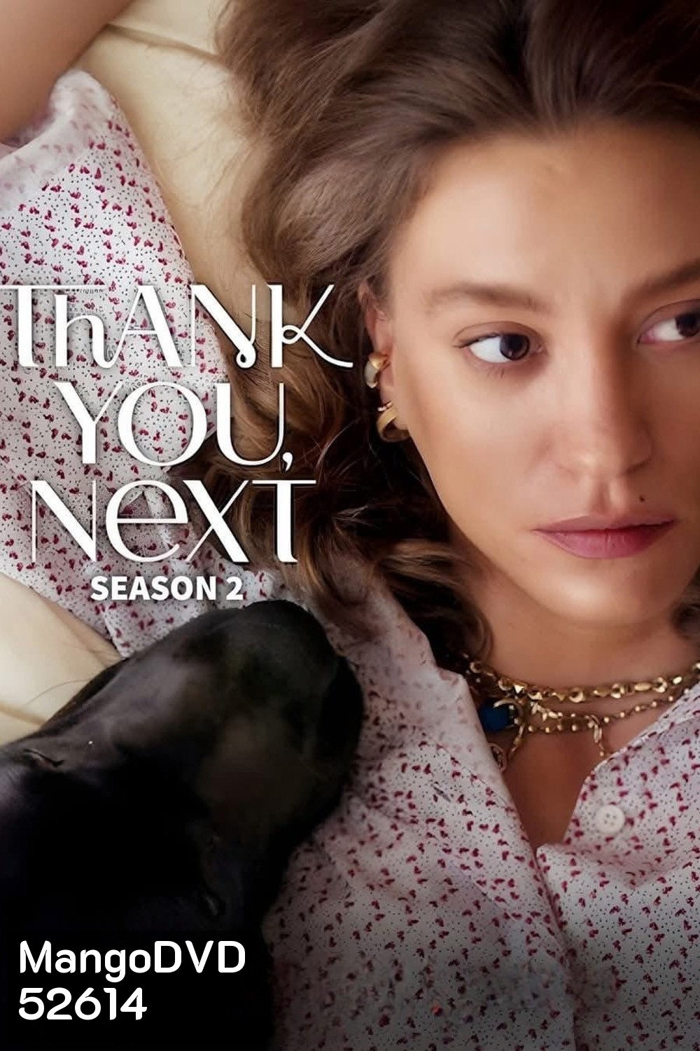Thank You, Next Season 2 ขอบคุณที่แวะมา ปี 2 (2025) 8 ตอน