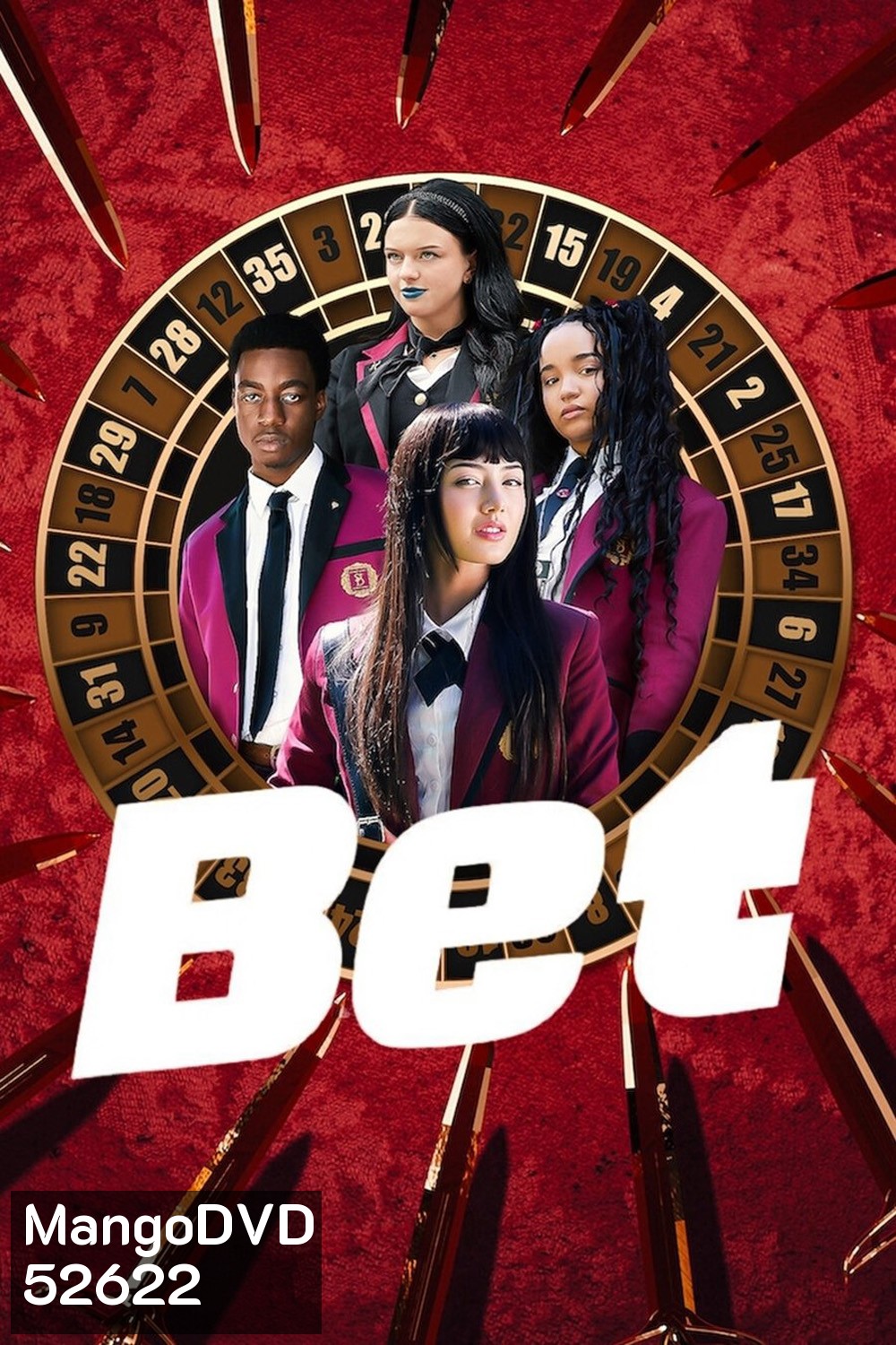 {เสียงอังกฤษมีแค่ตอนที่ 1และ 2เท่านั้น}โคตรเซียนโรงเรียนพนัน Bet (2025) 10 Ep.จบ