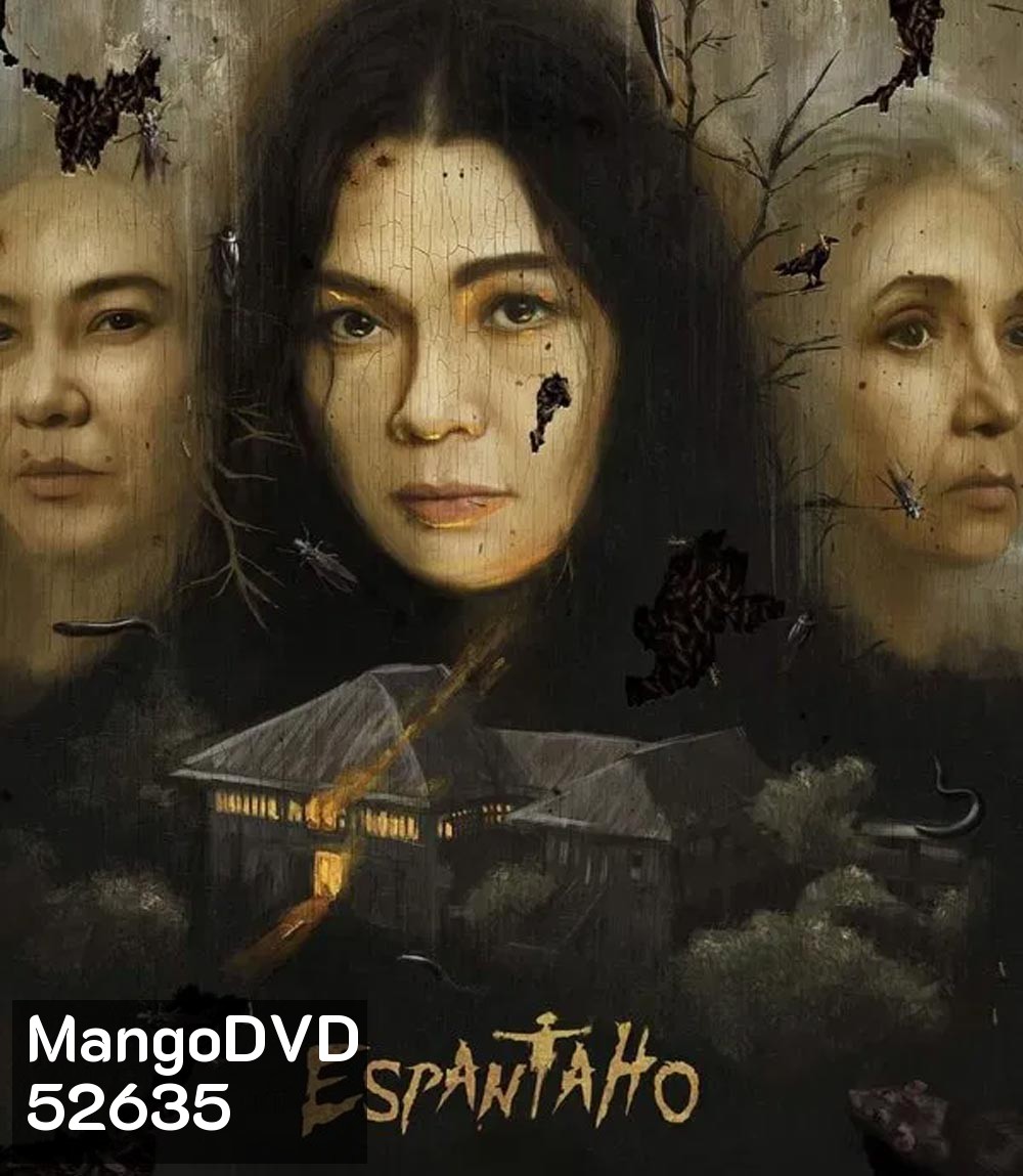 Scarecrow หุ่นไล่กาอาถรรพ์ (2025)