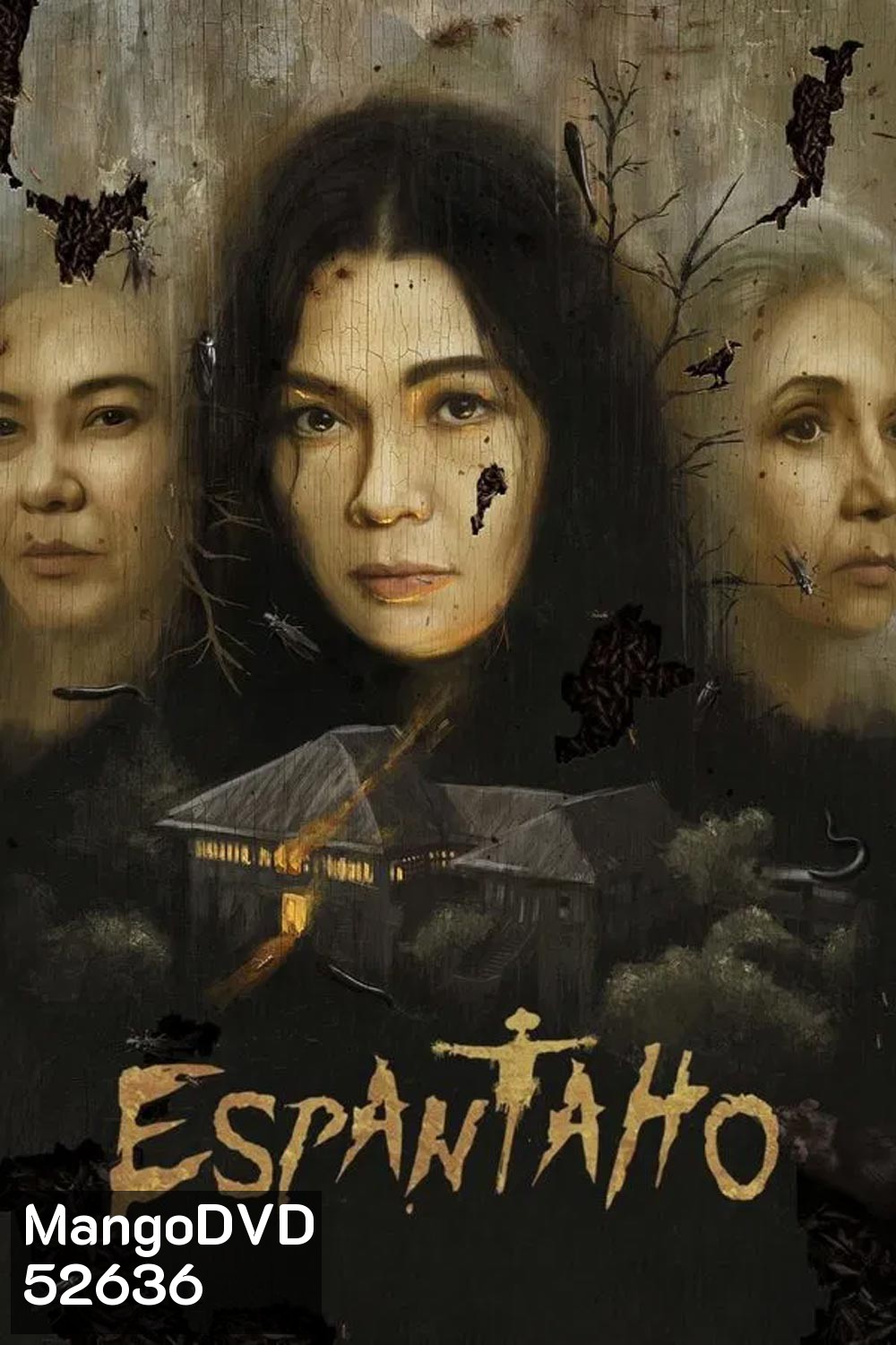 Scarecrow หุ่นไล่กาอาถรรพ์ (2025)