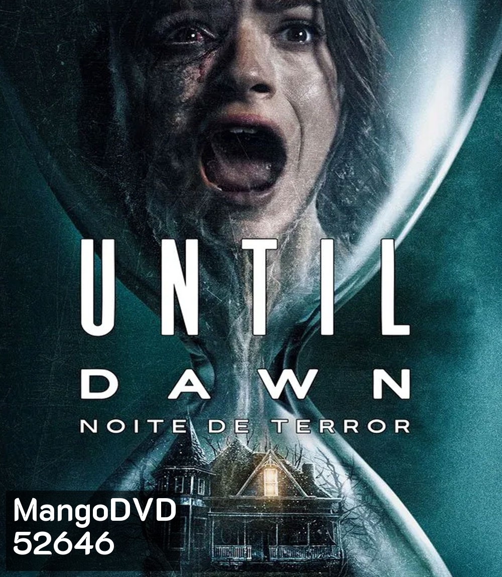 Until Dawn ต้องรอดก่อนย่ำรุ่ง (2025)