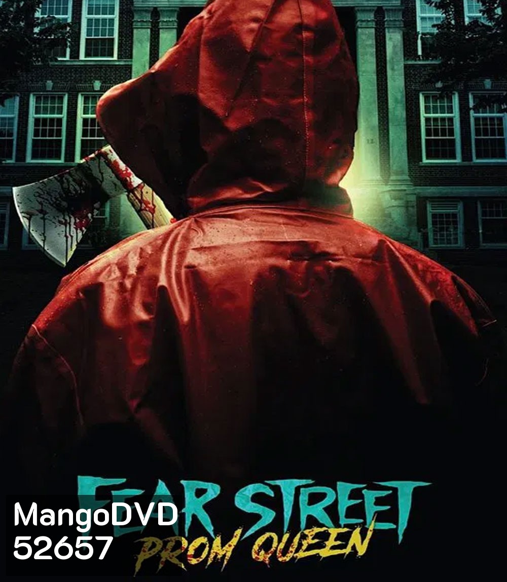 4K - Fear Street Prom Queen ถนนอาถรรพ์ ราชินีงานพรอม (2025) - แผ่นหนัง 4K UHD