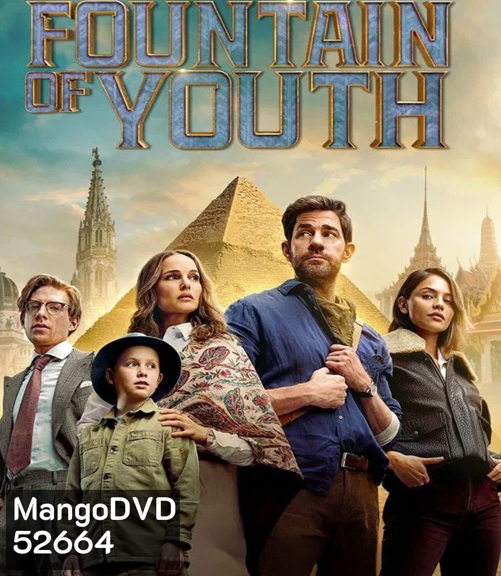 Fountain of Youth (2025)